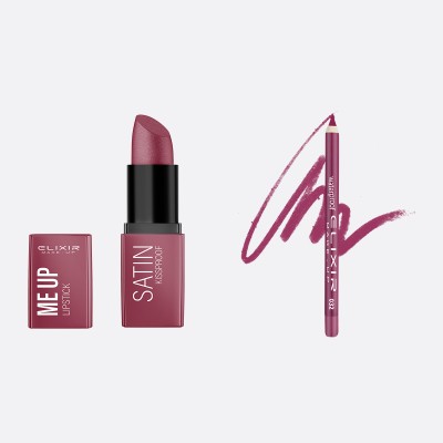 LIP COMBO- Ithaki