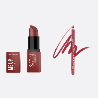 LIP COMBO- Folegandros