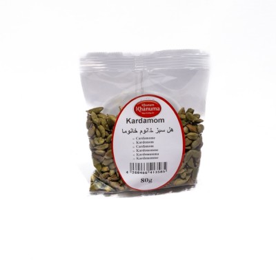 καρδαμο 80γρ 
