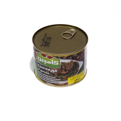 ΚΟΝΣΕΡΒΑ GHORMEH SABZI 480ΓΡ ΜΕ ΚΟΚΚΙΝΑ ΦΑΣΟΛΙΣ