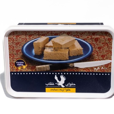 χαλβα 800 γρ 