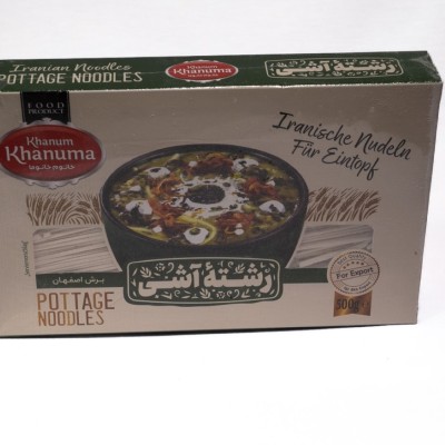 Ash Reshteh ( Noodle Soup) 