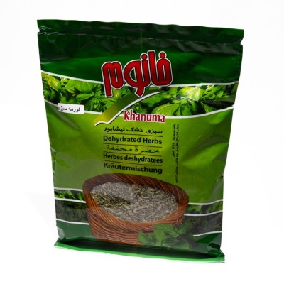 KHANUM ΑΠΟΞΕΡΑΜΕΝΟ GHORME SABZI 