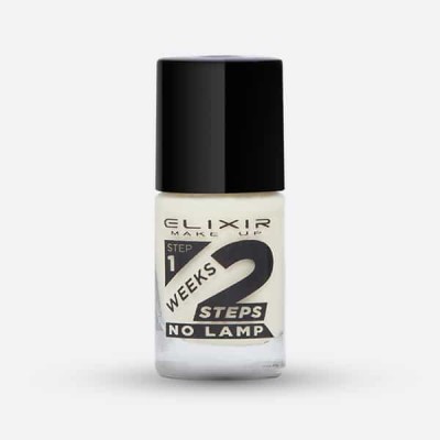 2 weeks Βερνίκι - 705 (Beige)