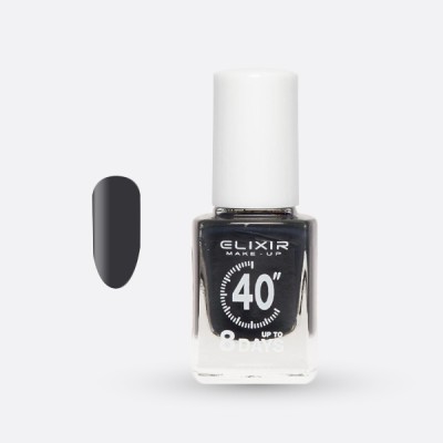 Βερνίκι 40" & Up to 8 Days - 377 (Charcoal)