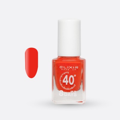 Βερνίκι 40" & Up to 8 Days - 142 (Blutorange)