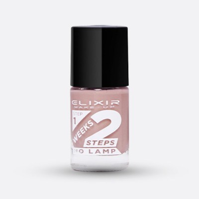 2 weeks Βερνίκι – 794 (Pink Chocolate)