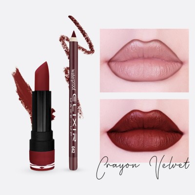 Lip Combo - Kissable