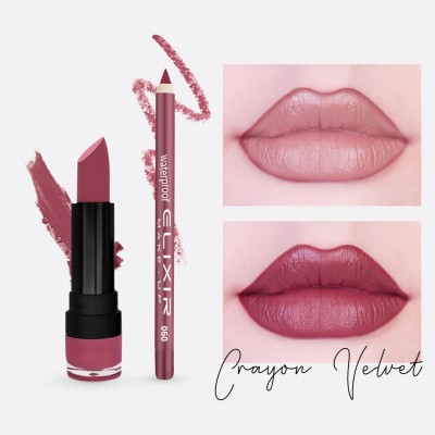Lip Combo - Go Wild